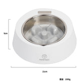 Comedero lento inteligente para perros: diseño antiatragantamiento con función de medición y cuchara desmontable.