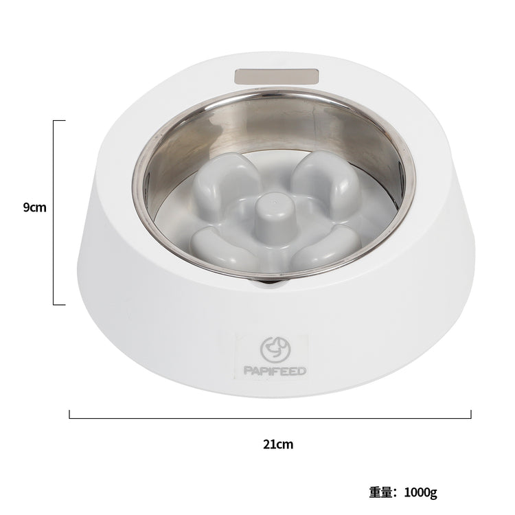 Comedero lento inteligente para perros: diseño antiatragantamiento con función de medición y cuchara desmontable.